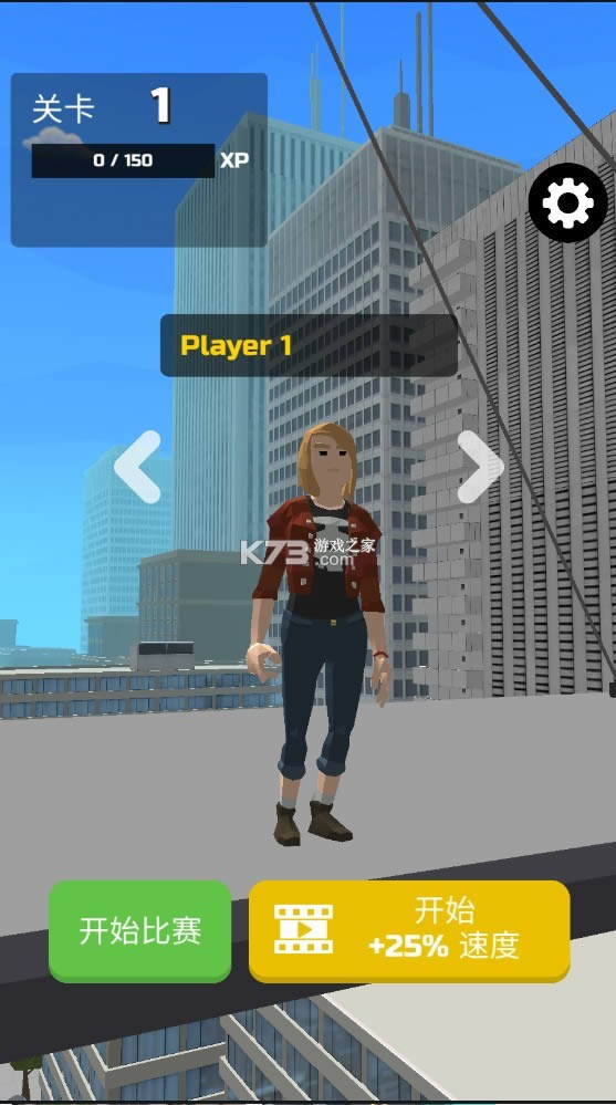 ��·���� v1.18 �ƽ�� ��ͼ