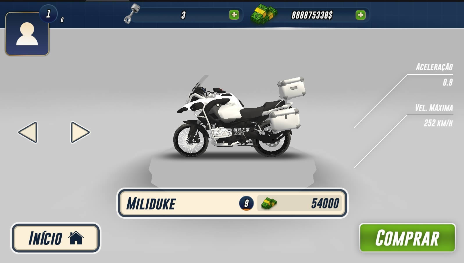 ��ӢĦ�г���2 v5.8 �ƽ�� ��ͼ