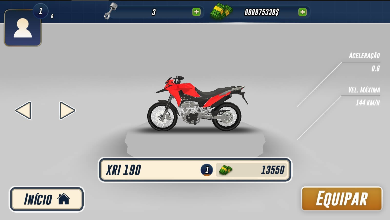 ��ӢĦ�г���2 v5.8 �ƽ�� ��ͼ