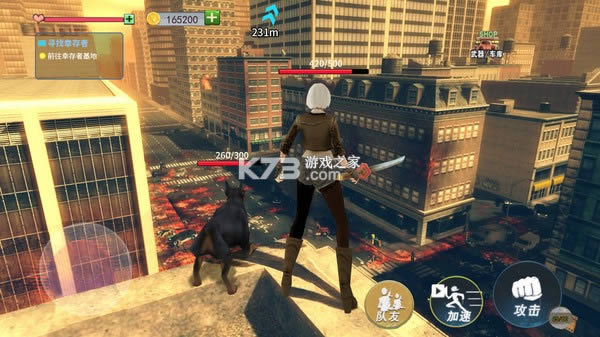 ĩ�ձ������� v1.0 ��Ϸ��׿�� ��ͼ