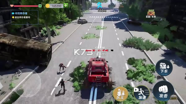 ĩ�ձ������� v1.0 ��Ϸ��׿�� ��ͼ