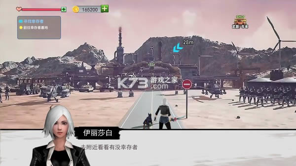 ĩ�ձ������� v1.0 ��Ϸ��׿�� ��ͼ