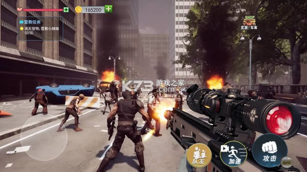 ĩ�ձ������� v1.0 ��Ϸ��׿�� ��ͼ