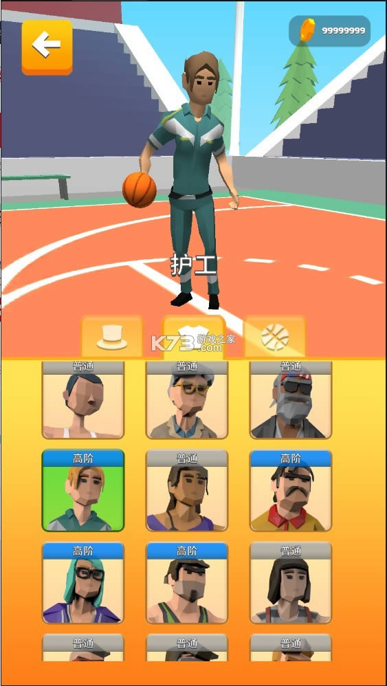 ��ת�����ƽ��-��ת�������޽�Ұ�����v2.50