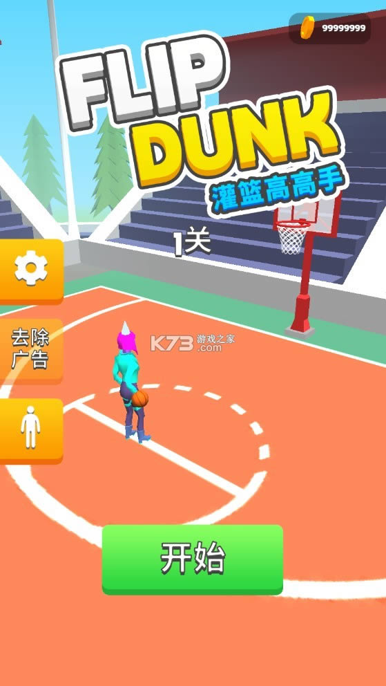 ��ת���� v2.50 �ƽ�� ��ͼ