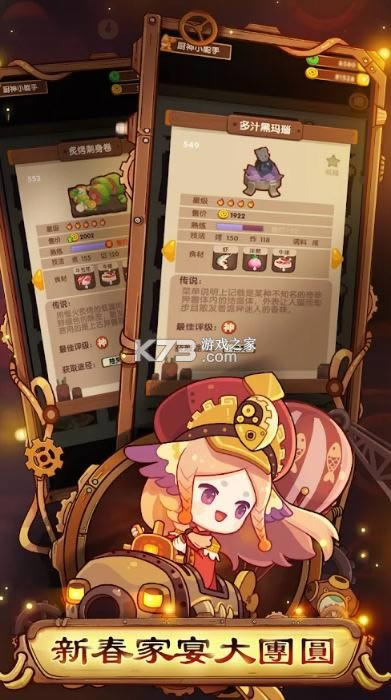 �������� v1.10 ���ʰ� ��ͼ