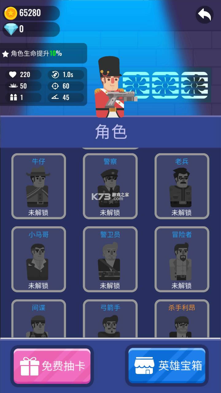 �ӵ�����Ӣ���ƽ��-�ӵ�����Ӣ�����޽����ʯ������v0.2.9�޸İ�