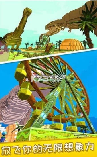 ̽���������� v3.0 ��Ϸ ��ͼ