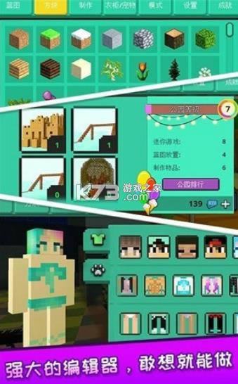 ̽���������� v3.0 ��Ϸ ��ͼ