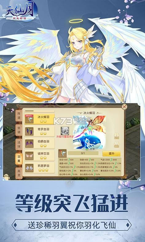 ������ v1.0.0.5 ���񼼰� ��ͼ