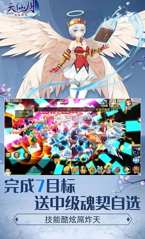 ������ v1.0.0.5 ���񼼰� ��ͼ