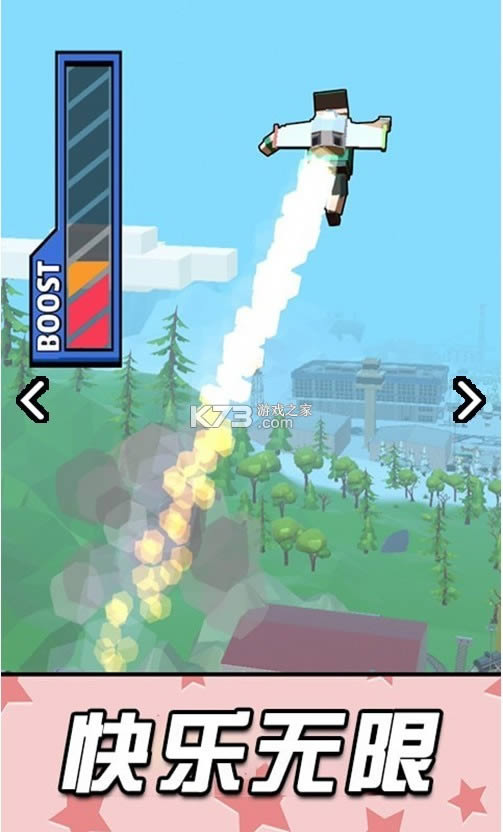 ����Ӣ�۴���ս��Ϸ-����Ӣ�۴���ս��������v1.0.0��׿��