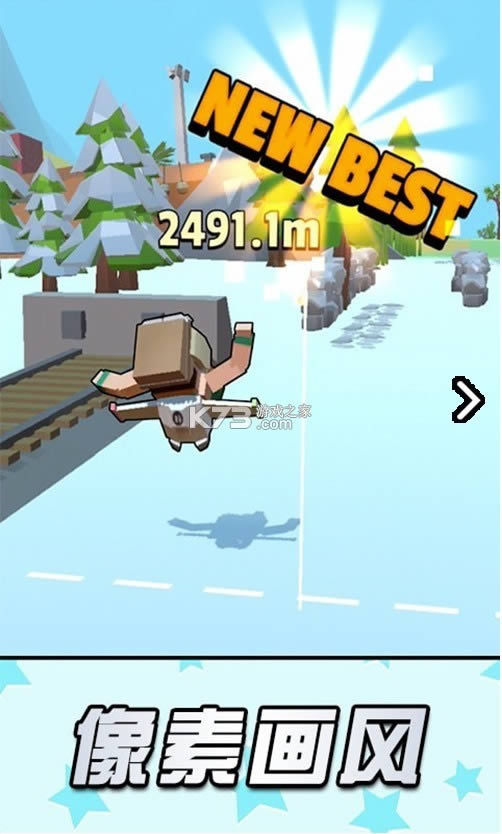 ����Ӣ�۴���ս v1.0.0 ��Ϸ ��ͼ