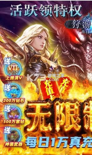 �������� v1.2.4 ��ʮ��Ԫ��ֵ�� ��ͼ