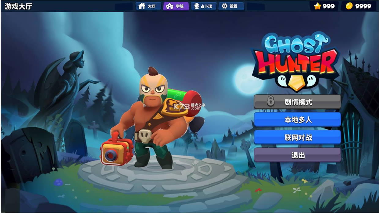 �����ɶ� v1.0 ���� ��ͼ