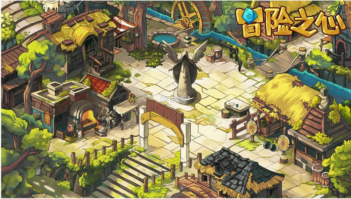 冒险之心 v0.6.25 游戏 截图