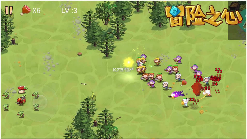 冒险之心 v0.6.25 游戏 截图