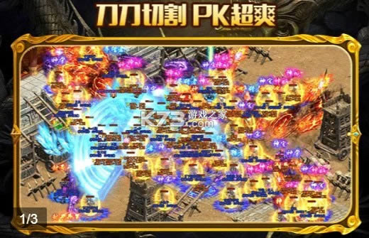 ȥ�渴�Ŵ�����Ϸ-ȥ�渴�Ŵ�����������v1.1.0��׿��