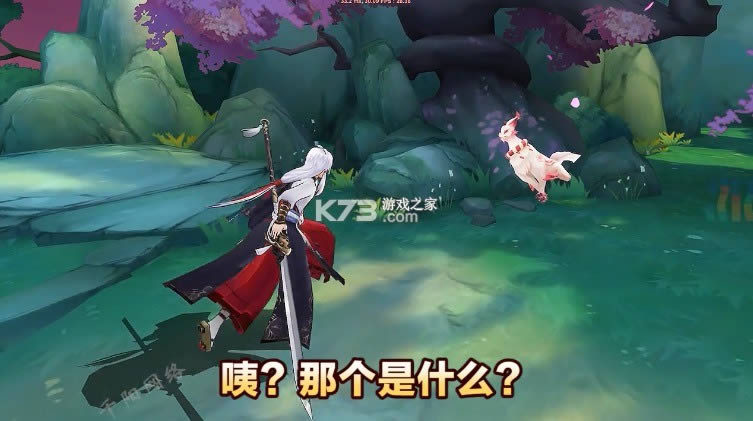 卿云恋歌 v1.0.3502 手游 截图