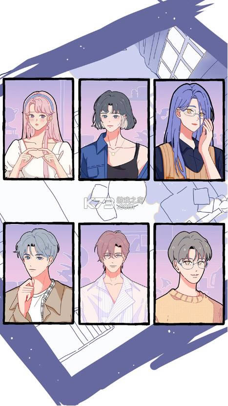 落樱小屋2 v1.0 游戏 截图