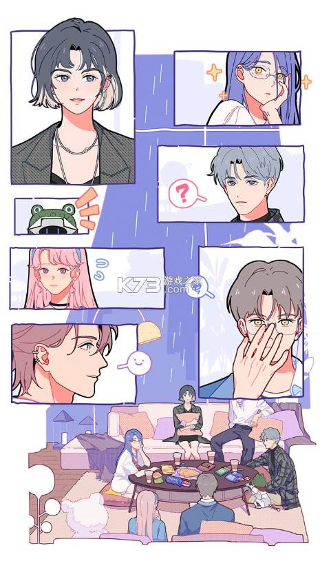 落樱小屋2 v1.0 游戏 截图