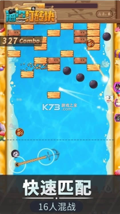 ������ש����Ϸ-������ש�����İ��ṩ����v1.0����