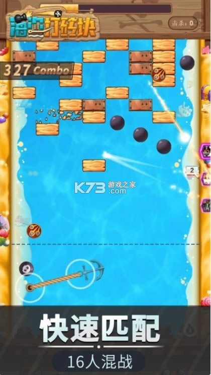 ������ש�� v1.0 ��Ϸ ��ͼ