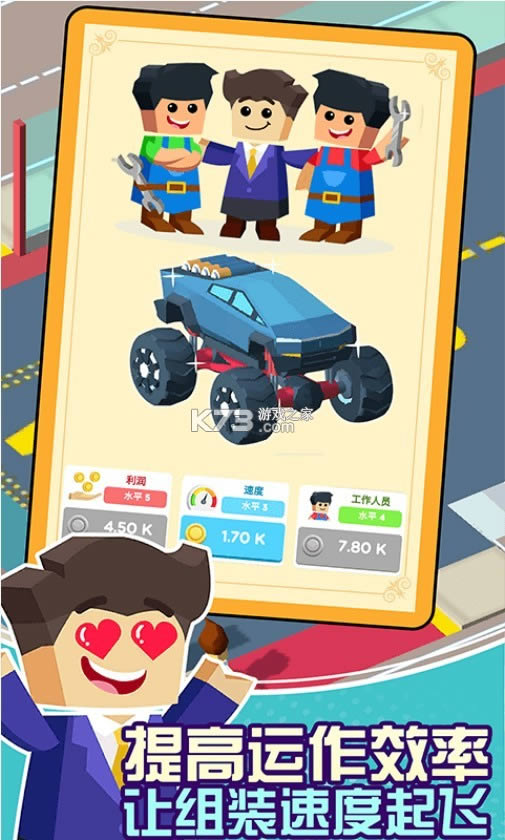 �޳����� v1.0.0 ���°� ��ͼ