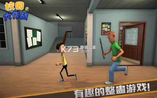 У԰����ս v1.1 ��Ϸ ��ͼ