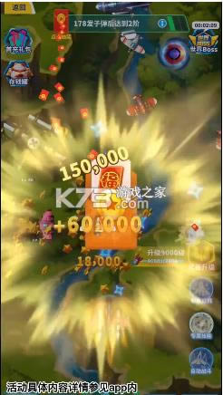 �´��ƽ� v1.4.7 ����� ��ͼ