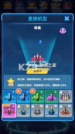 �´��ƽ� v1.4.7 ����� ��ͼ