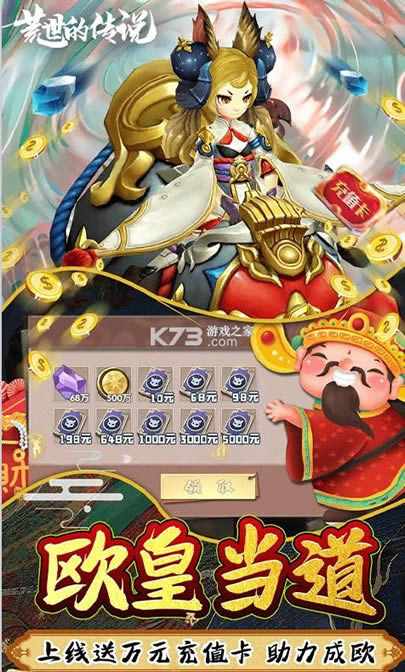 �����Ĵ�˵ v1.0.0 ��ֵ������ ��ͼ