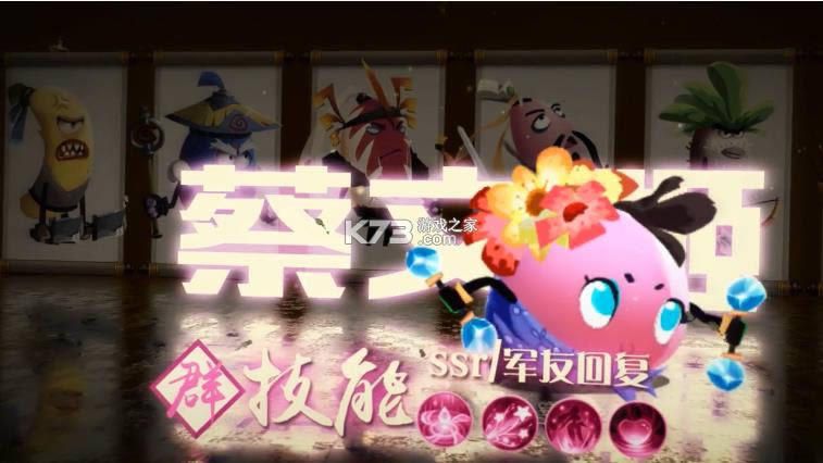 �������� v1.0.1 ��Ϸ��׿�� ��ͼ