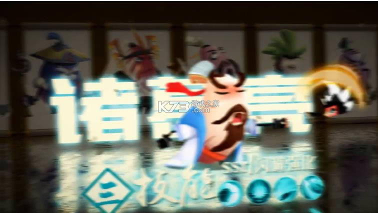 �������� v1.0.1 ��Ϸ��׿�� ��ͼ