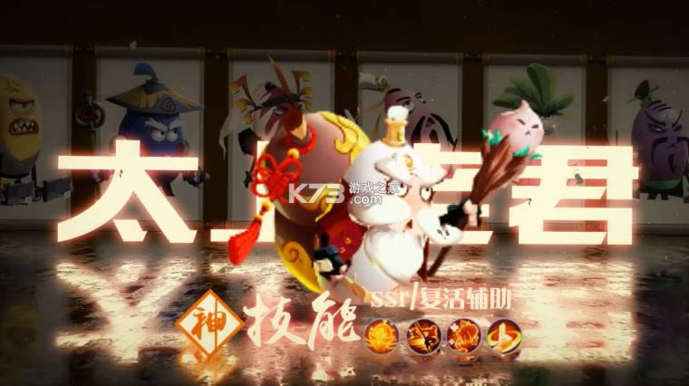 ����������Ϸ��׿��-����������Ϸ�������v1.0.1�ٷ���