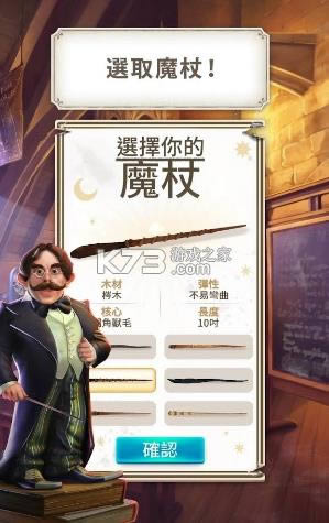 �������ؽ���ħ�� v35.2.729 ���°� ��ͼ