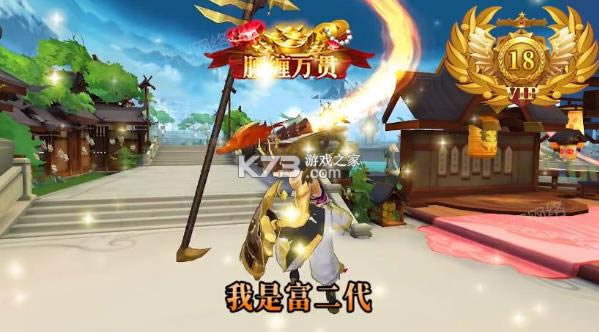 ������� v1.0.3499 ���� ��ͼ