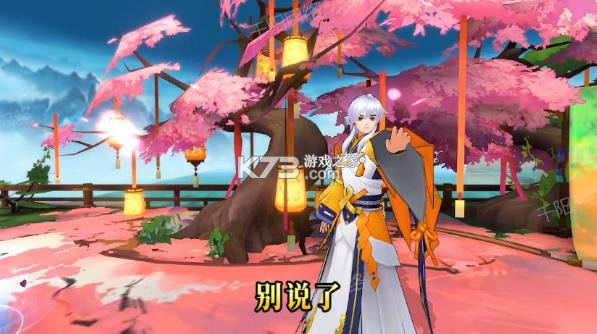 ������� v1.0.3499 ���� ��ͼ