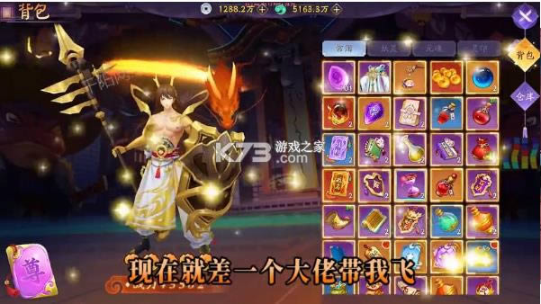 ������� v1.0.3499 ���� ��ͼ