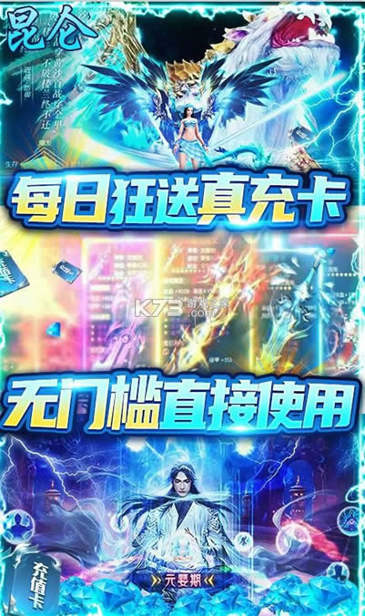 �ɾ���Ե v1.0 �;���ʱװ�� ��ͼ