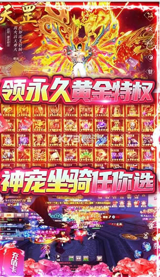 �ɾ���Ե v1.0 �;���ʱװ�� ��ͼ