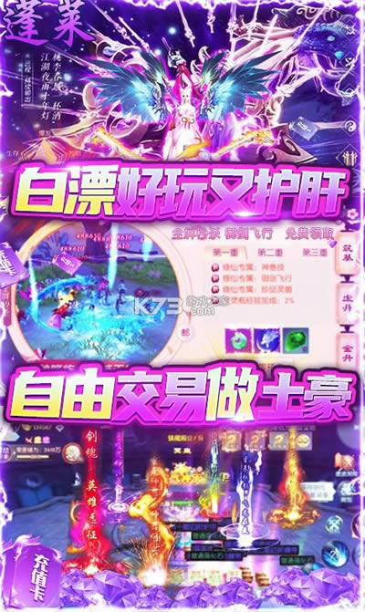 �ɾ���Ե v1.0 �;���ʱװ�� ��ͼ