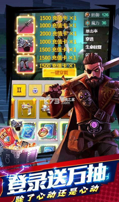 ��ʿ��ħ�߸߱���-��ʿ��ħ�߳��߱��ʰ�����v1.0