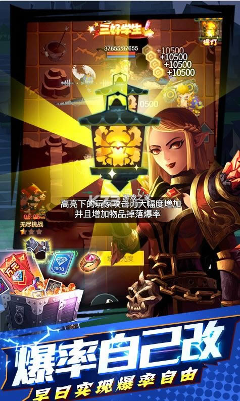 ��ʿ��ħ�� v1.0 �߱��� ��ͼ