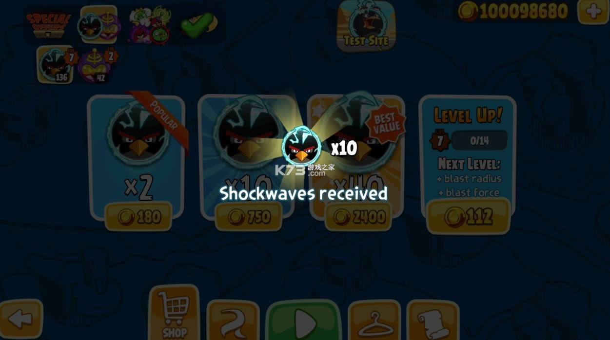 ��ŭ��С�񼾽ڰ�angry birds seasons v6.6.2 ���޽�� ��ͼ