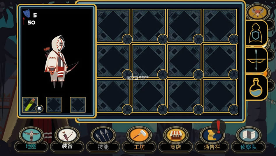 口袋猎人元世纪 v1.4.1 破解版 截图