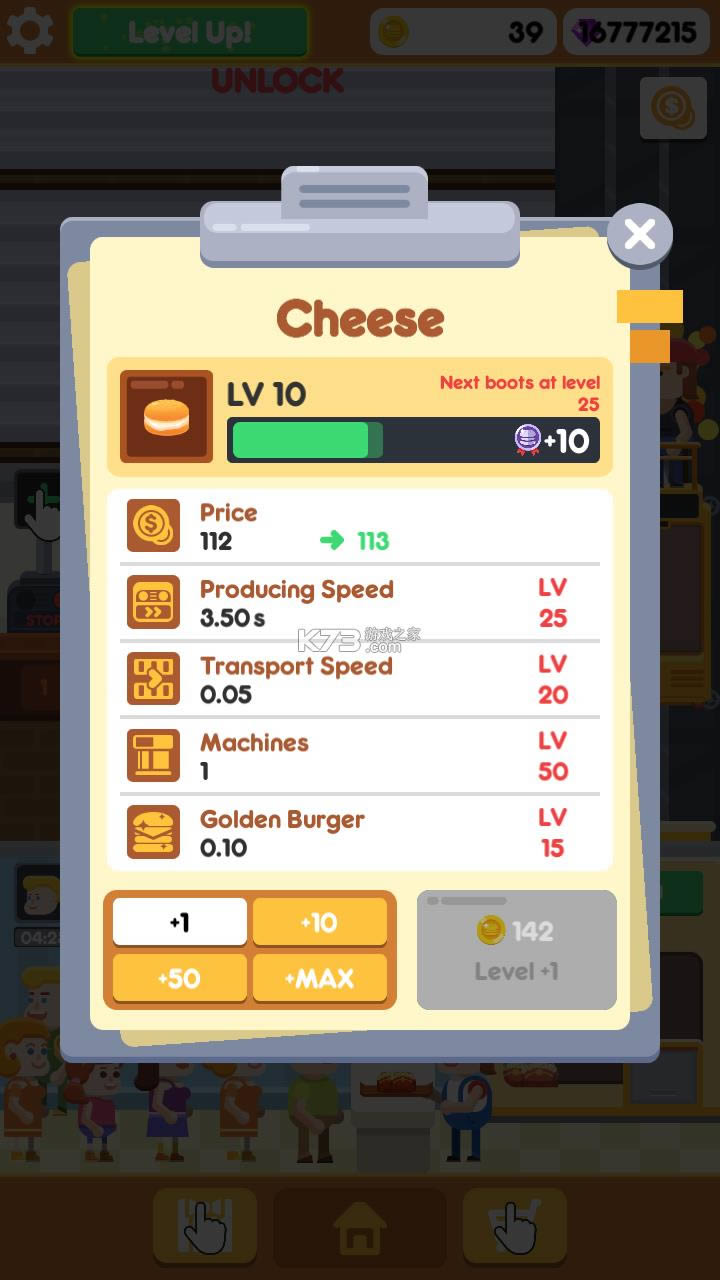 ���ú������� v1.0.9 �ƽ�� ��ͼ