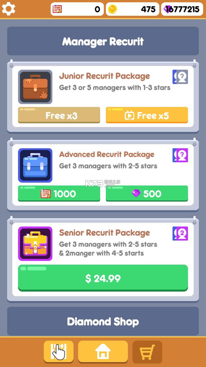 ���ú��������ƽ��-���ú����������޽�Ұ�����v1.0.9������ʯ��