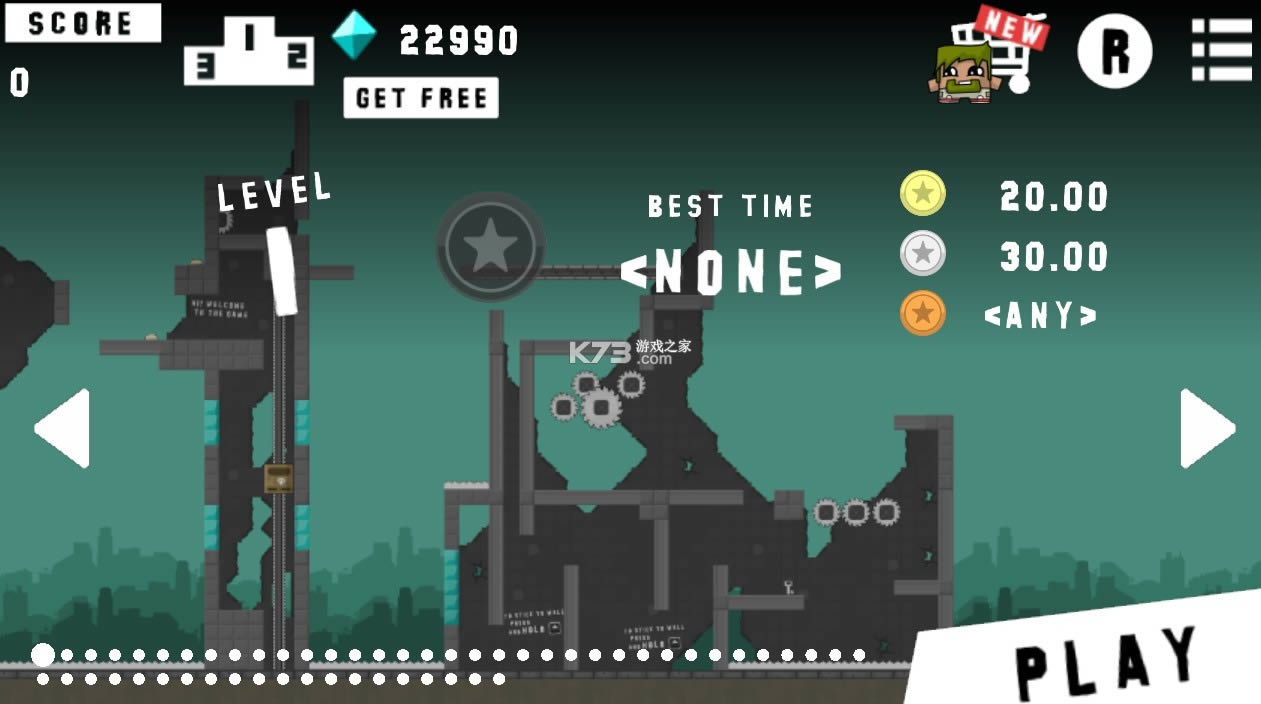 maddex�ƽ��-���ĵ¿�˹�ƽ������ṩ����v1.4.1