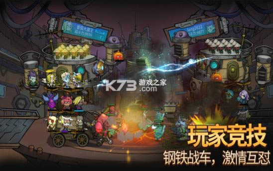 ���ű��� v1.0.0 ��Ϸ��׿�� ��ͼ